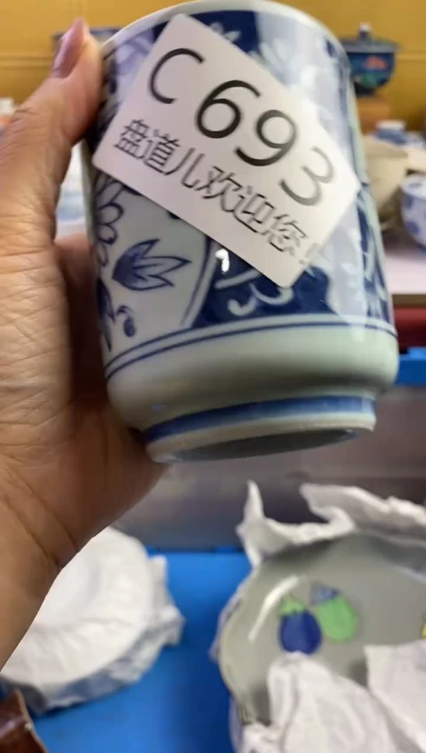 手工艺品琉璃蓝*亮693请谨慎参拍.不退不换.