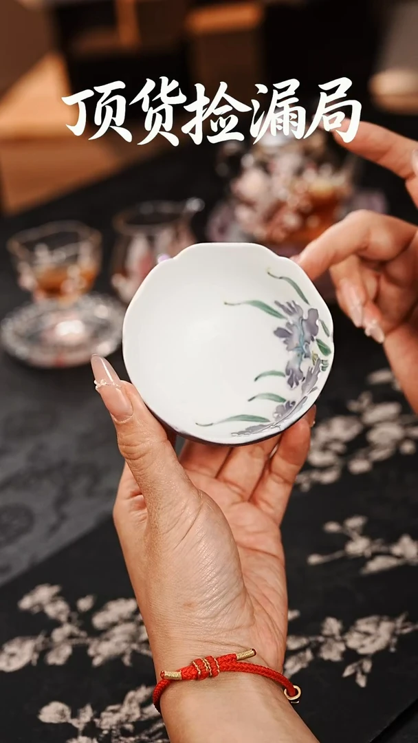 浣泥精选好物@@@@@@