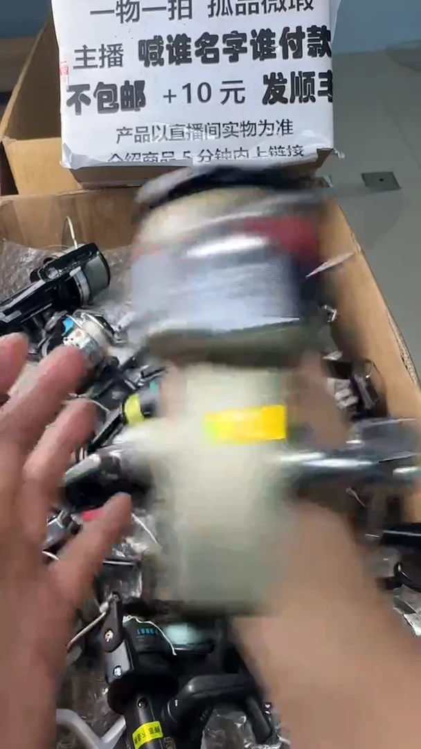 缘**此一物一拍 孤品微瑕 以直播间展示为准