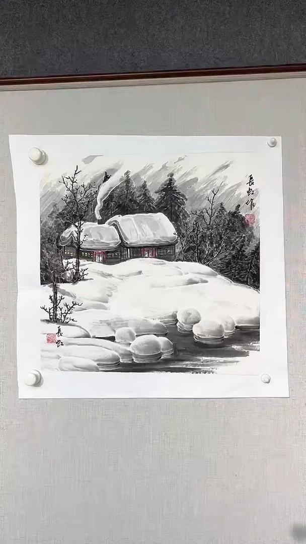 国画谢长虹老师50斗方