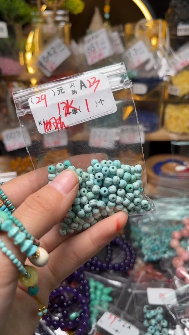 【闪购商品】琥珀珠宝奇石未镶嵌A23汉堡珠