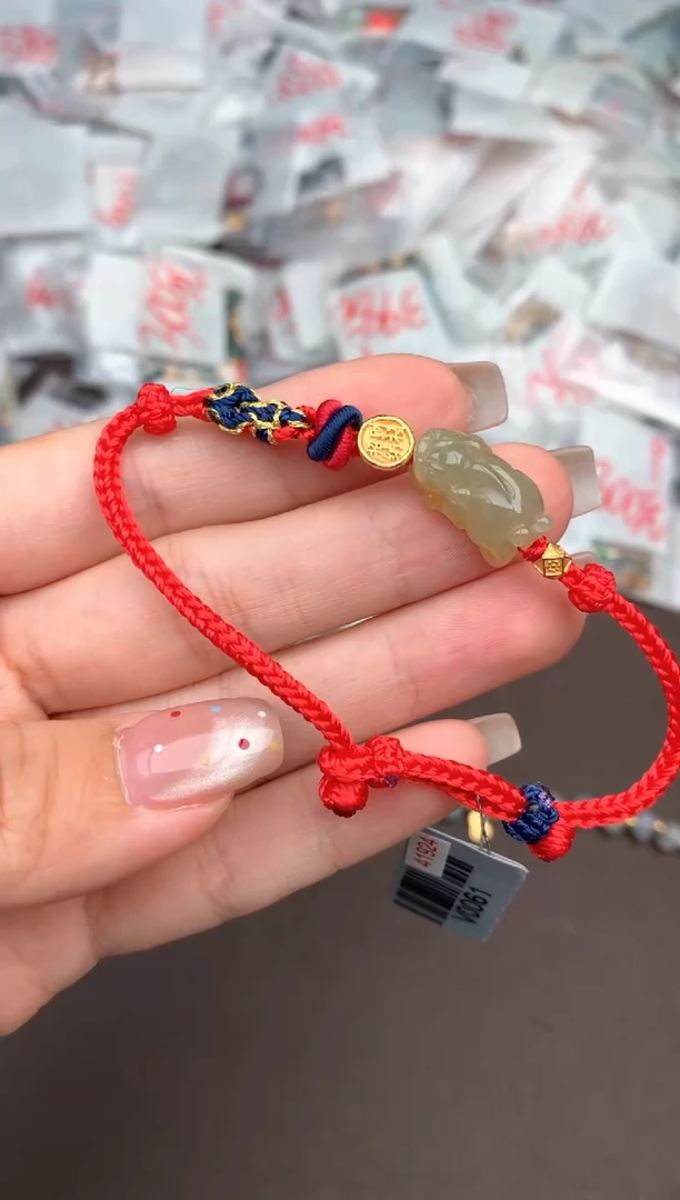 未镶嵌挂件翡翠一