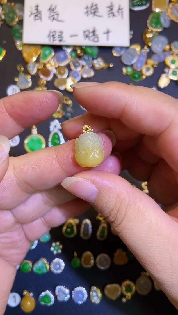 吊坠(不含链)18K金镶嵌翡翠1