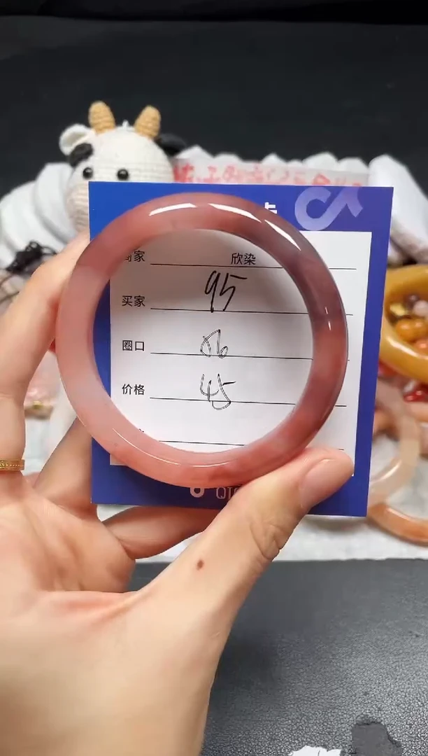 未镶嵌手镯石英质玉95