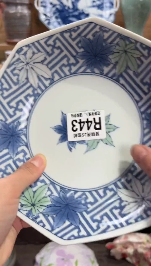 瓷片还**呀       R443