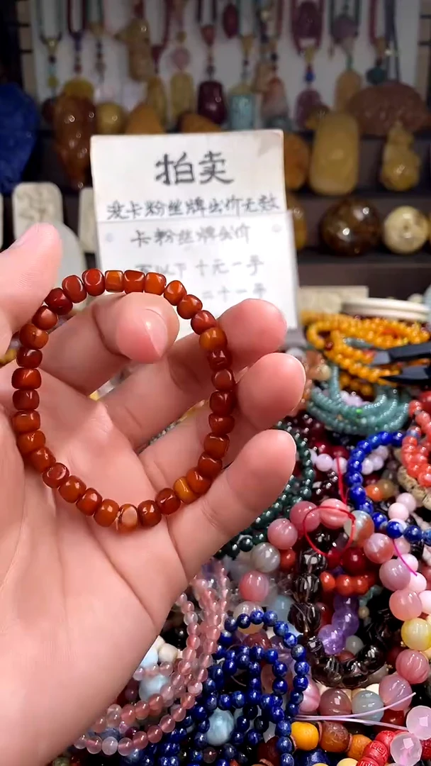 未镶嵌琥珀裸石(一物一件)150103