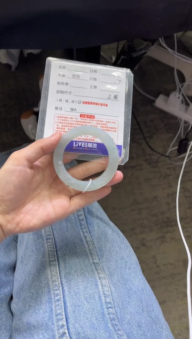 定制翡翠手镯未镶嵌定制手镯不退不换