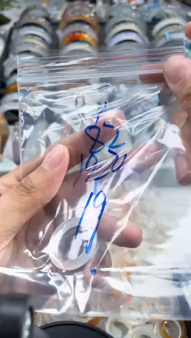 玛瑙/玉髓戒指未镶嵌82