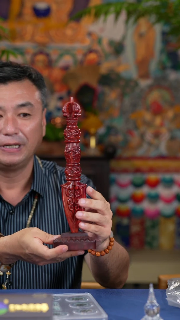 吊坠普巴撅-多样性发其一 大款