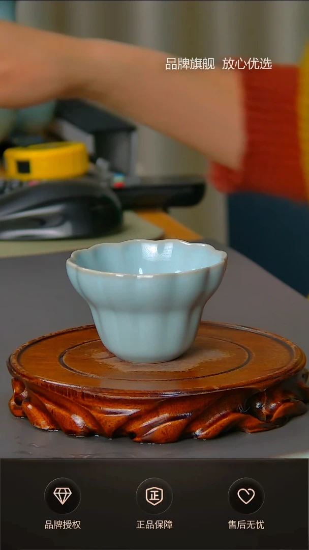 【闪购商品】天青佛手杯不完美