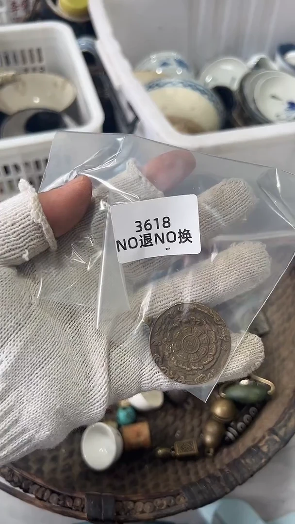 陶瓷心*忍直播闪购链接瓷器摆件等