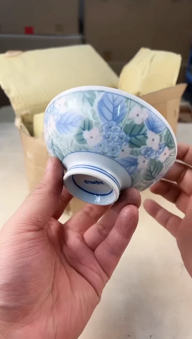 【闪购商品】瓷片394中古产品，默认微瑕，谨慎参拍