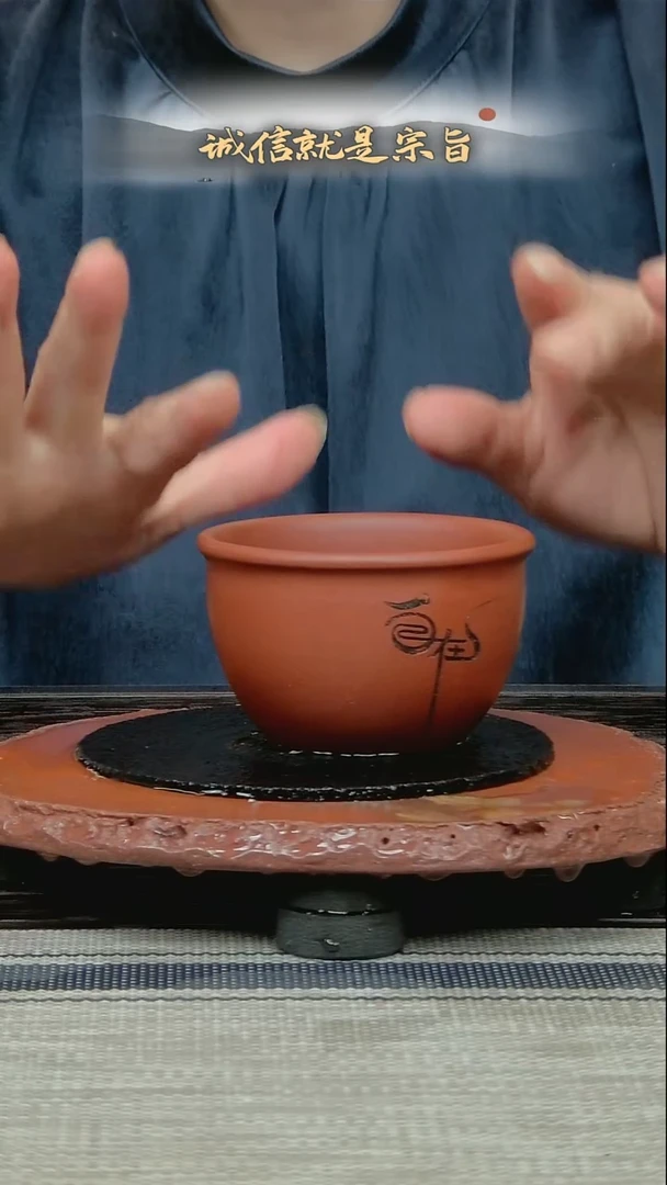 茶杯紫砂3504153041534