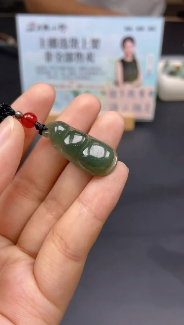 颈饰未镶嵌翡翠天然翡翠A货18