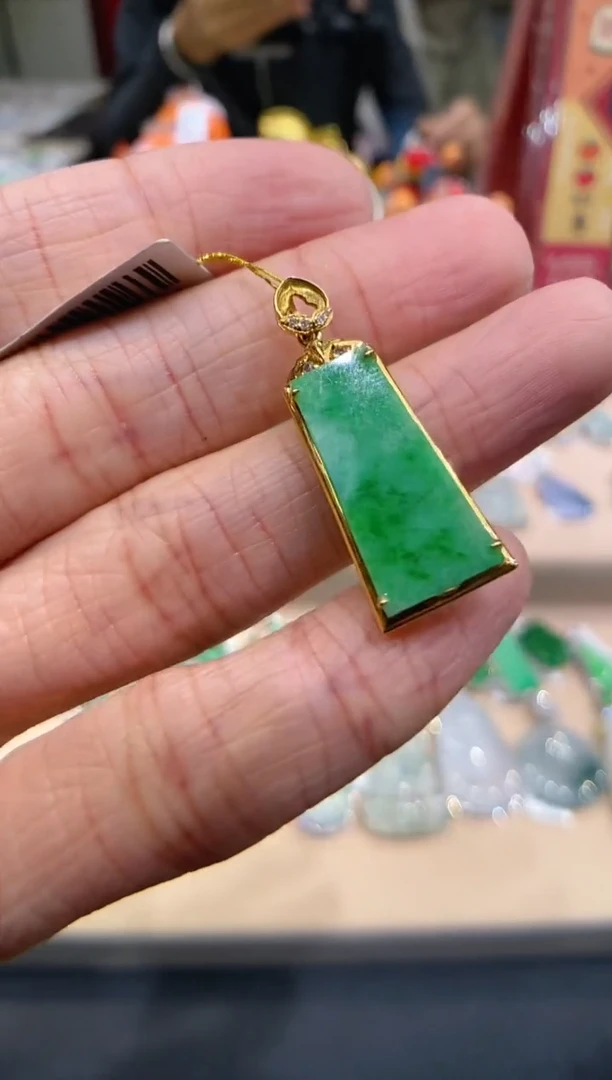 【闪购商品】翡翠吊坠(不含链)18K金镶嵌无事牌