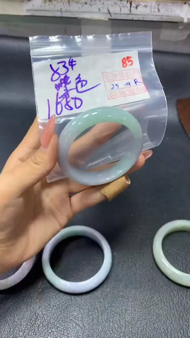 未镶嵌定制翡翠紫***花85毛货需精细抛光定制+多样性发1+1650