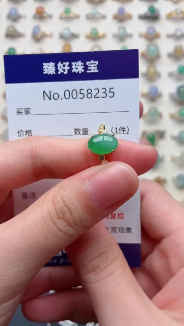 银S925镶嵌戒指翡翠.