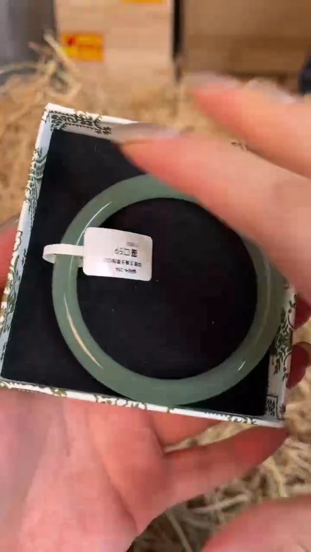 未镶嵌手镯石英质玉编号M-284