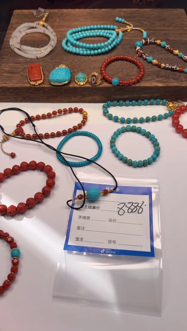 18K金镶嵌绿松石配饰配饰小*～配饰配饰