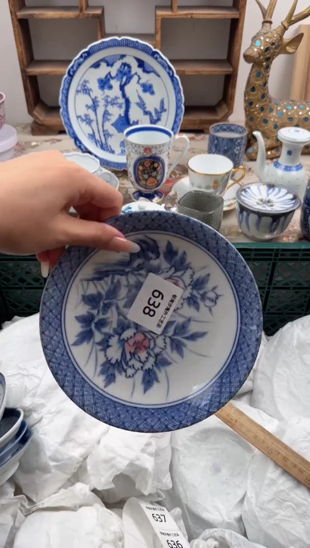 瓷片有**路A         638