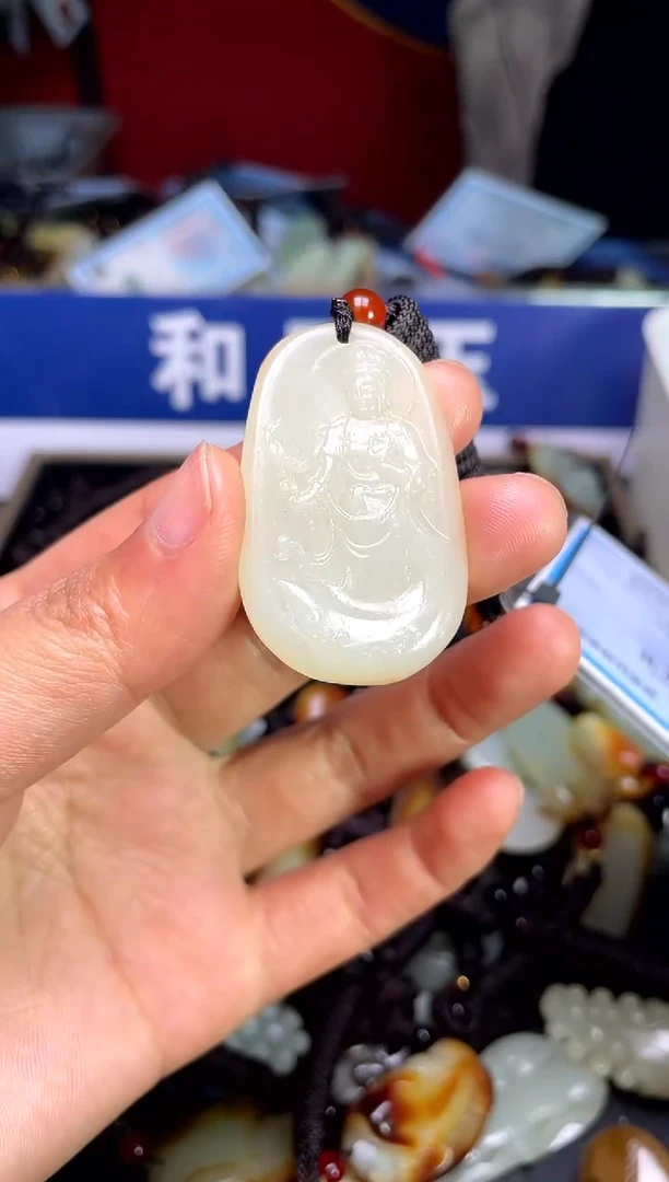 【闪购商品】和田玉颈饰未镶嵌12312