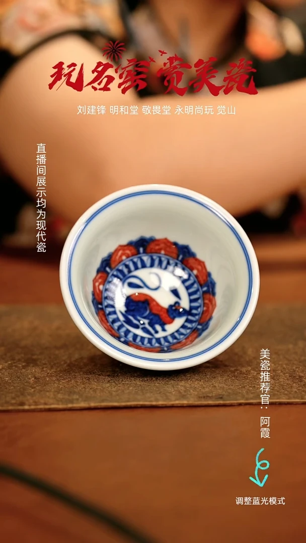 瓷瓷瓷瓷瓷瓷瓷瓷