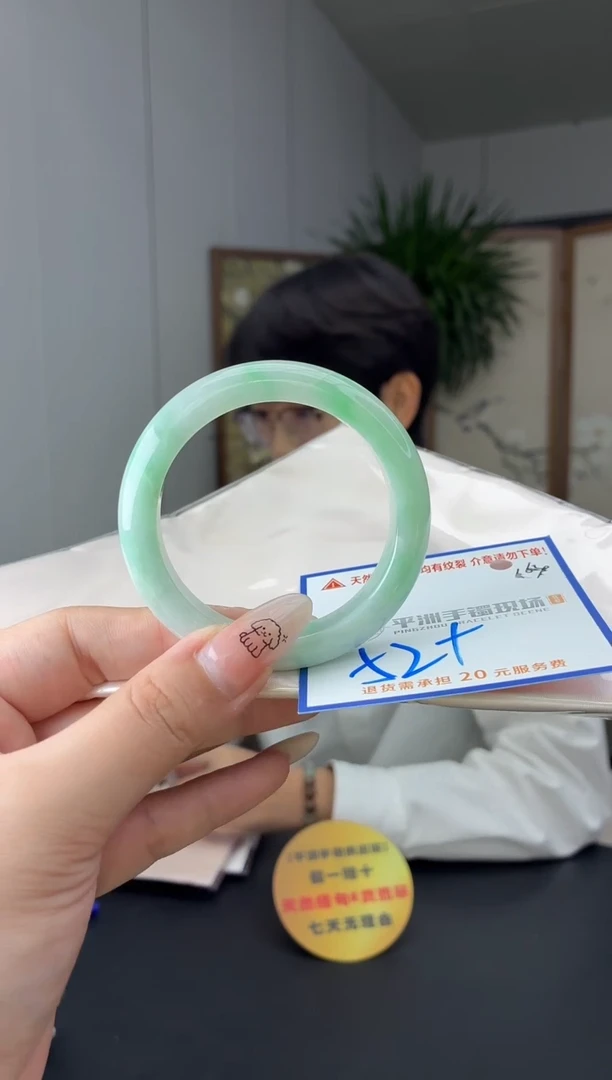 未镶嵌手镯翡翠1111111111