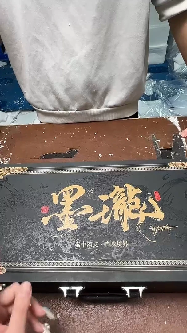 精品茶具甄选闪购链接@@@@@@@@