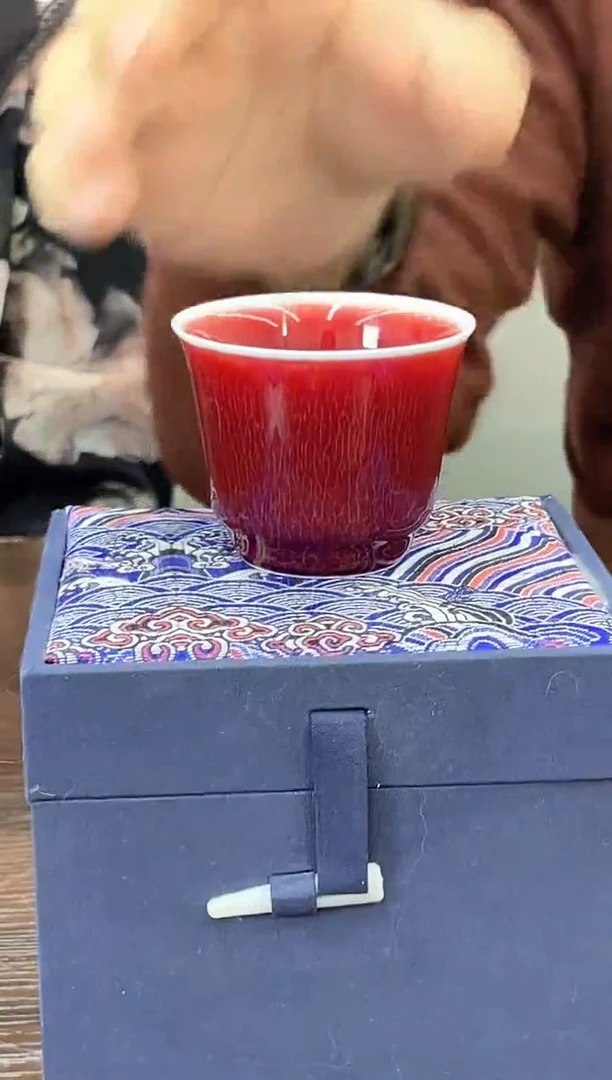 【闪购商品】750函夏非遗郎红单色釉马蹄主人杯