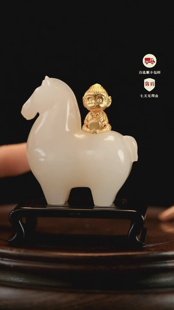 云南石荔枝白雕刻：马上封侯摆件