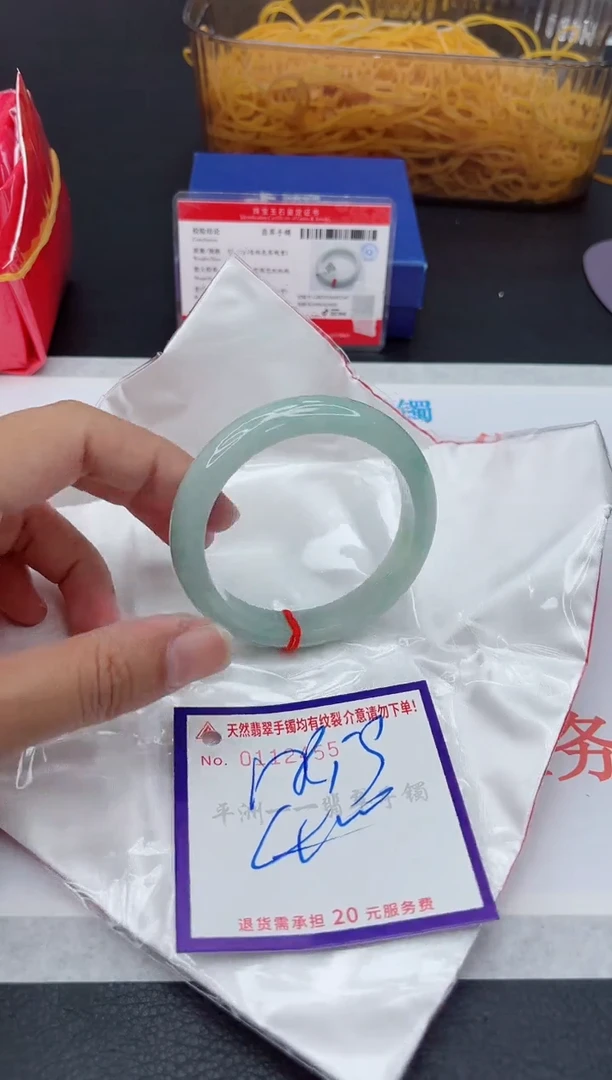 未镶嵌手镯翡翠111111