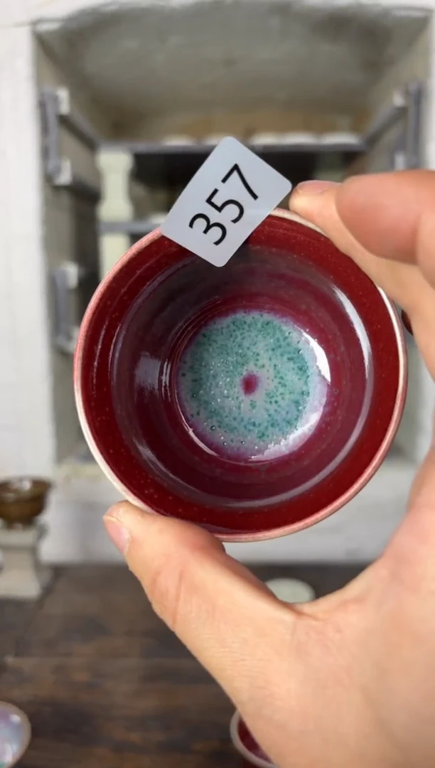 【闪购商品】摆件 钧瓷窑变精品茶器