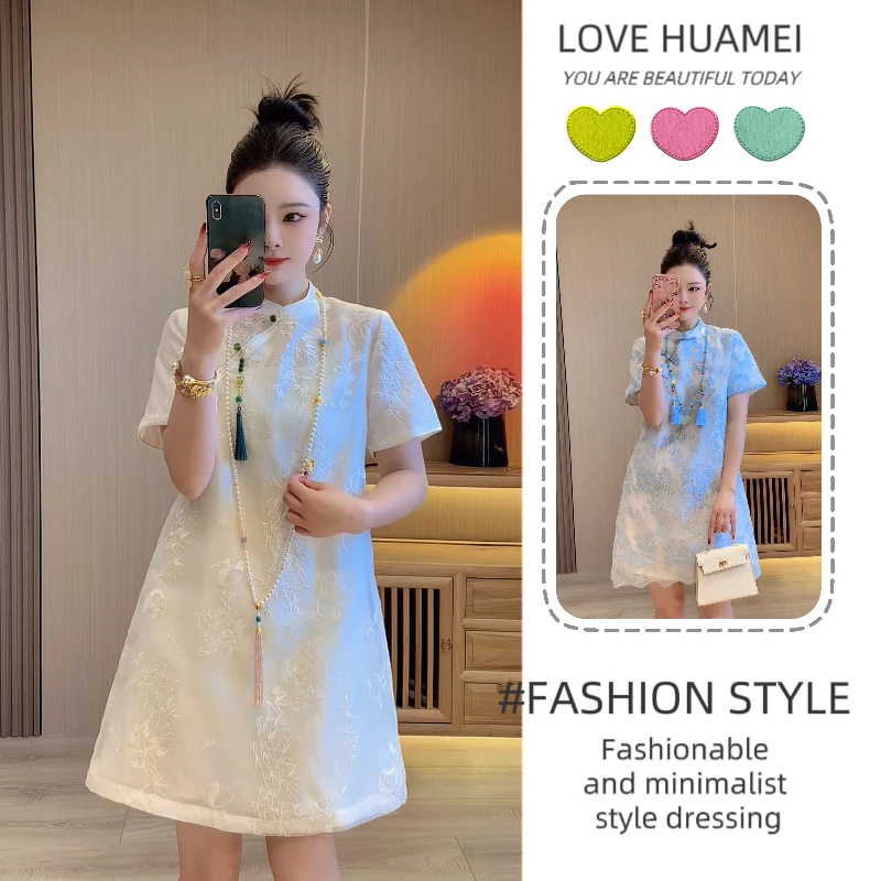 8308国风古韵连衣裙 新中式刺绣提花气质小个子夏季时尚遮肚裙子