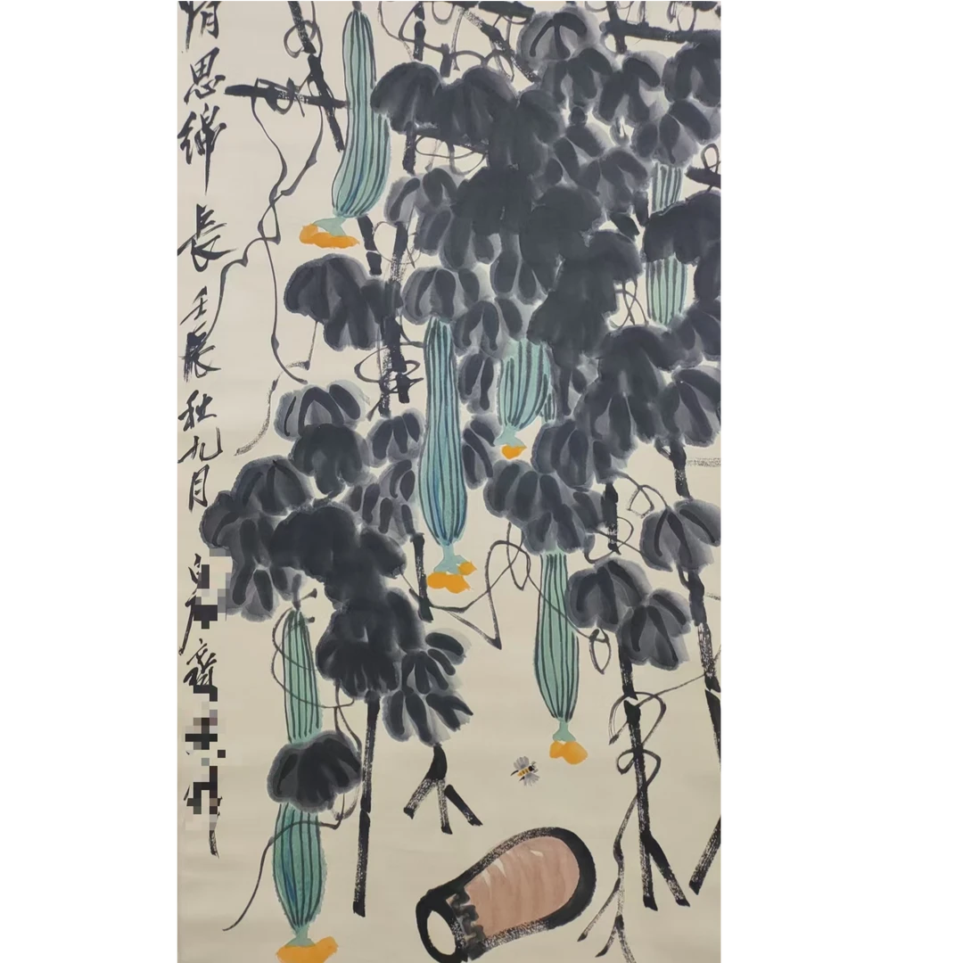 齐 瓜虫立轴138*67约8.4平尺