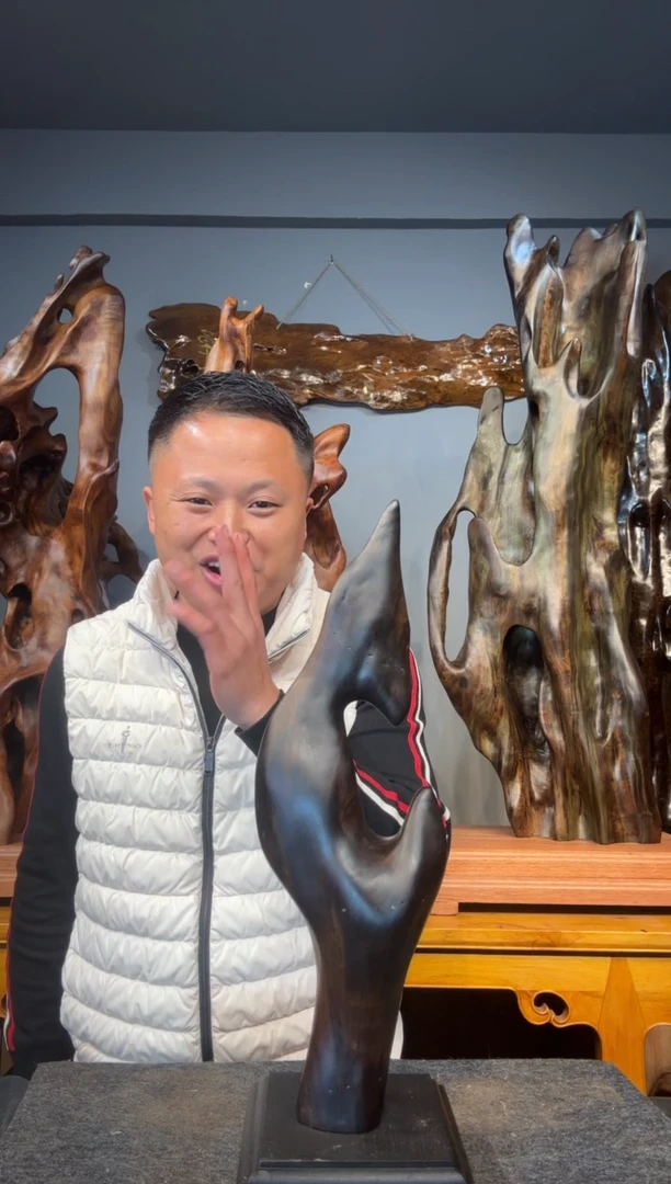 【闪购商品】金丝楠以直播间截图为准