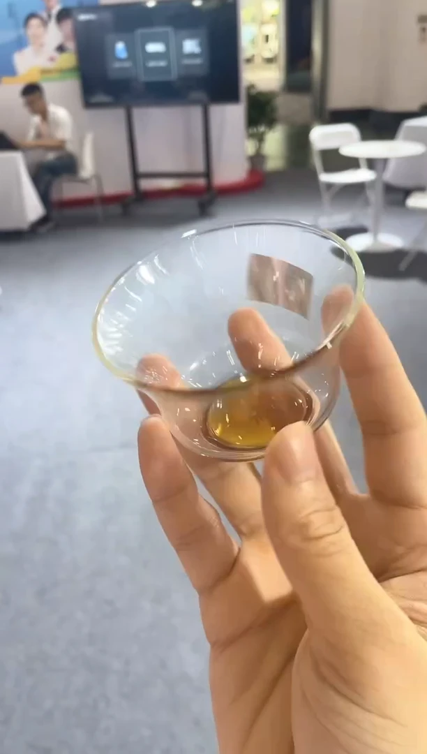 晶彩/清杯/琥珀