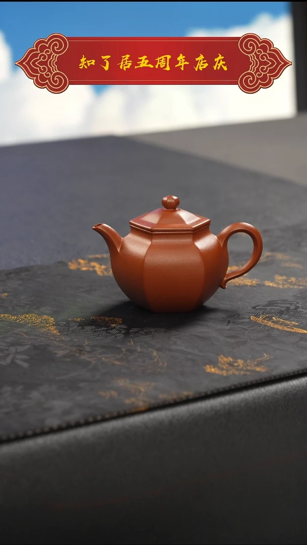 茶壶紫砂三*111111111111