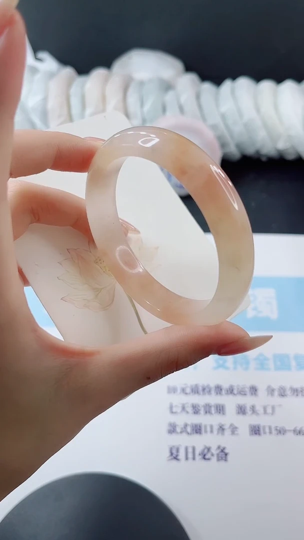 未镶嵌手镯石英质玉多样性发货V191