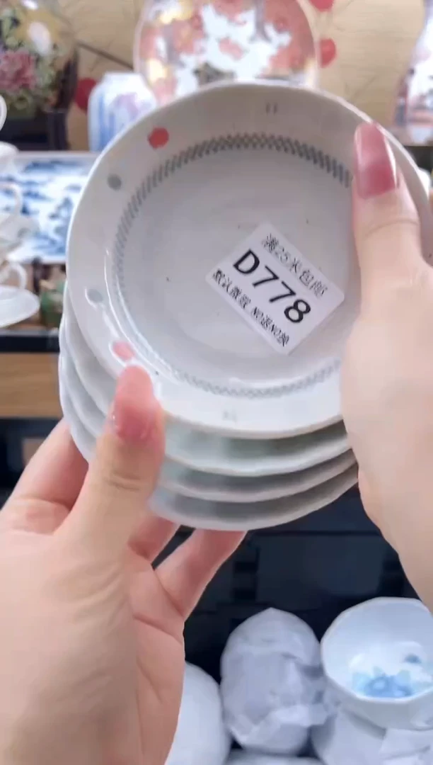 香*==============d778