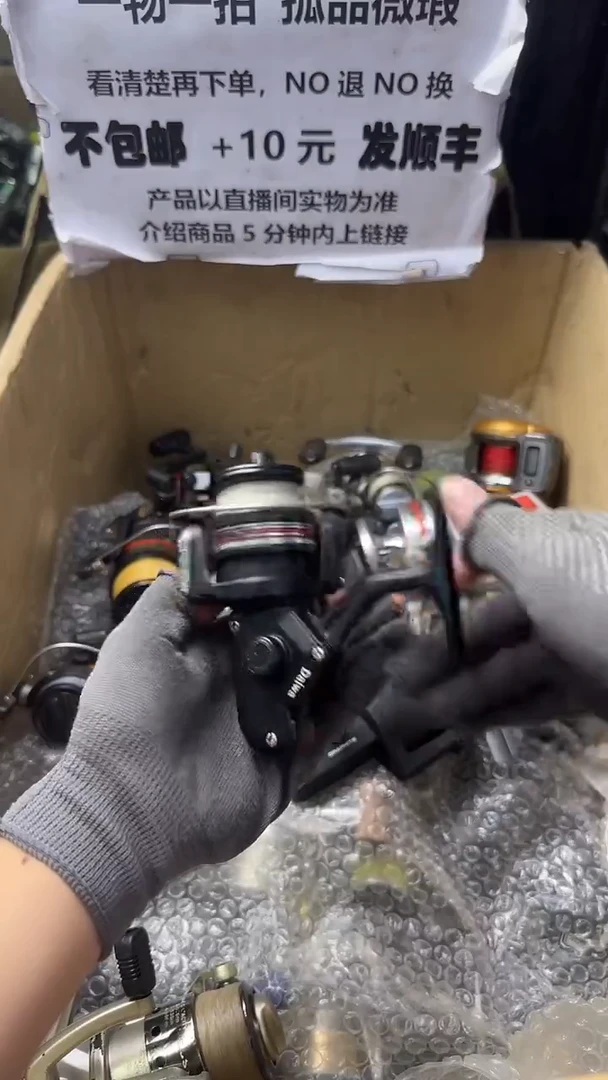 海****✔直播间讲解为准，看清楚再下单如有拆卸不退不换！微瑕孤品