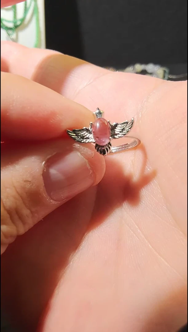 未镶嵌戒指海蓝宝石9.9戒指