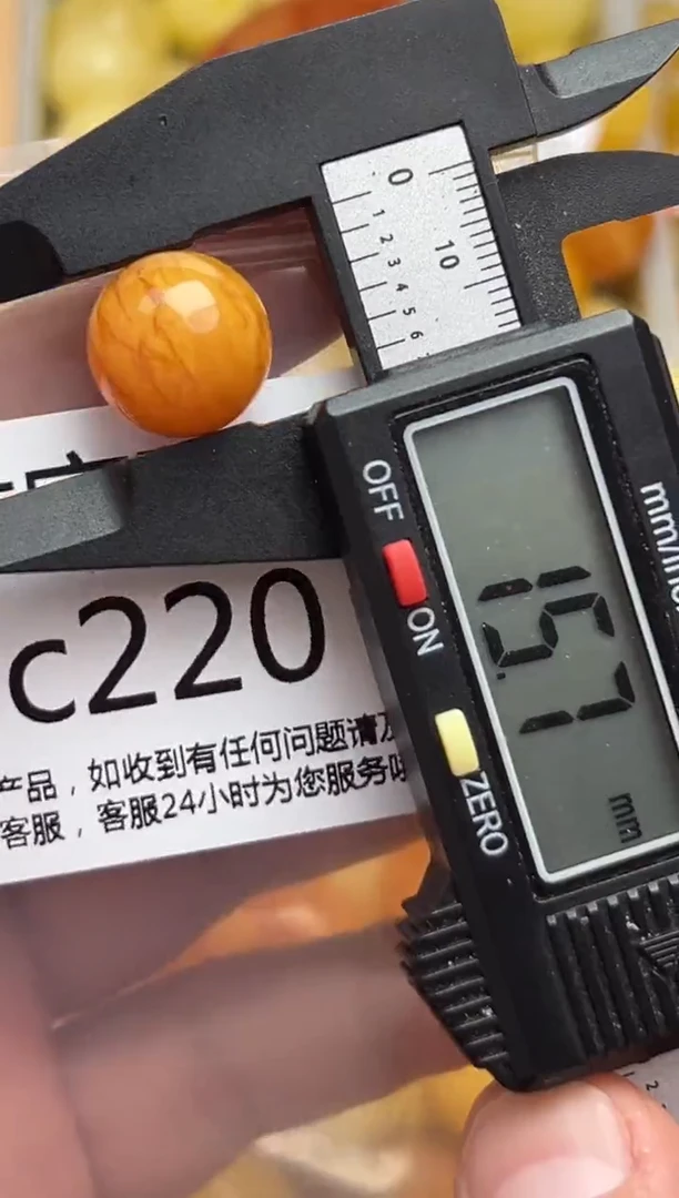 裸石蜜蜡未镶嵌天然蜜蜡微瑕珠子 假一赔万