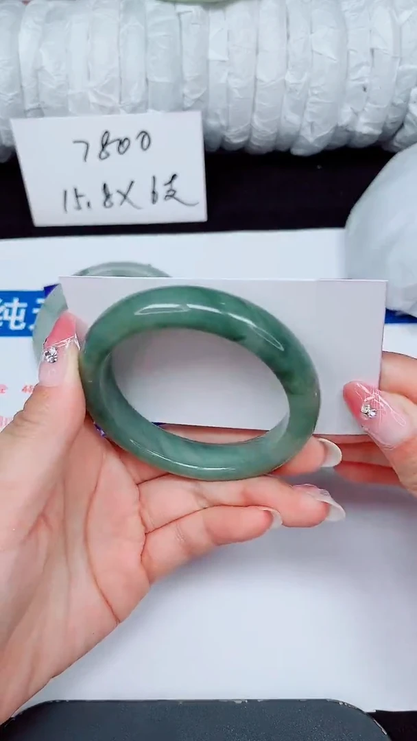 未镶嵌手镯石英质玉173-53/54