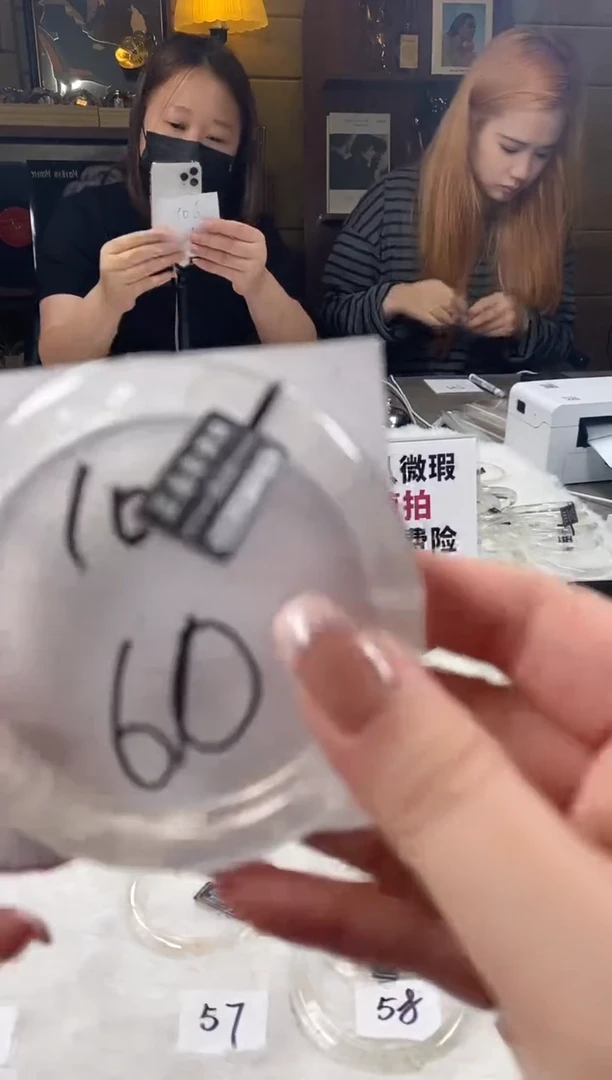 未镶嵌手镯水晶106号天然水晶默认微瑕