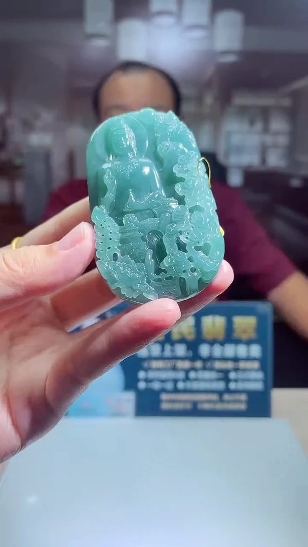 颈饰未镶嵌翡翠X-@@LYCM92434