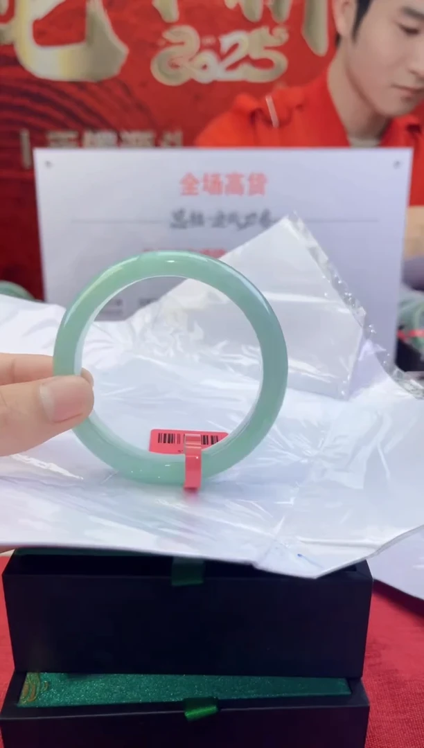 【闪购商品】翡翠手镯未镶嵌翡翠手镯