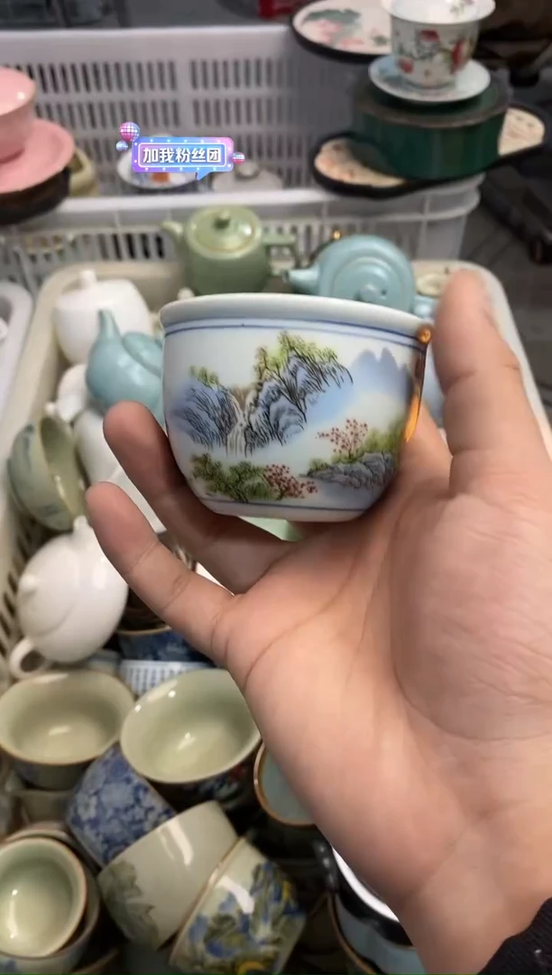 高端 茶壶 茶杯 茶具 轻轻微瑕