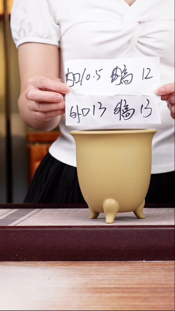 紫砂花盆段泥三足小盆一只无托