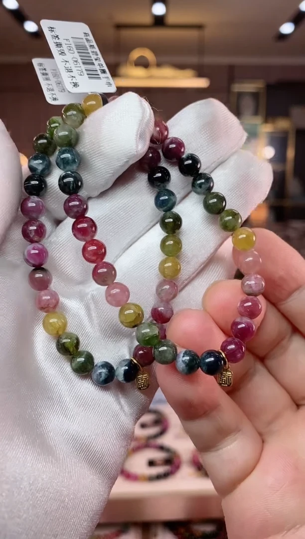 【闪购商品】碧玺单圈手串6mm+未镶嵌（多样性发一条）