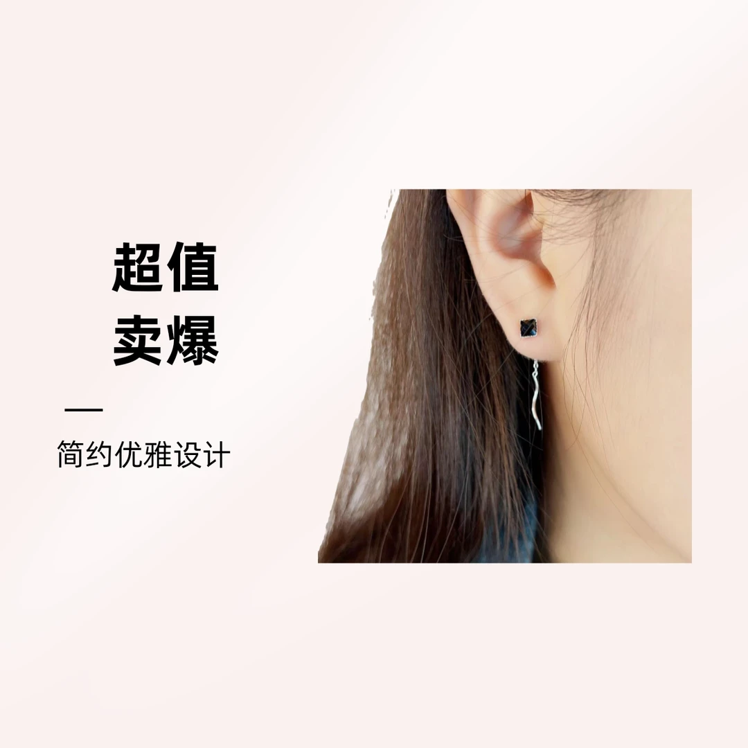 925银银制品 925银精致小方糖耳线 112225